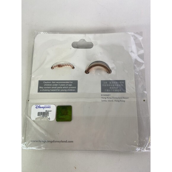 Disneyland Hong Kong Mickey Minnie Mouse Heart and Key Keychain Rose Gold NEW - Picture 6 of 6